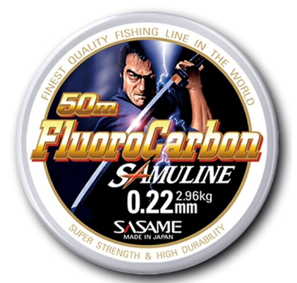Fluorokarbonas skirtas feeder sistemėlėms