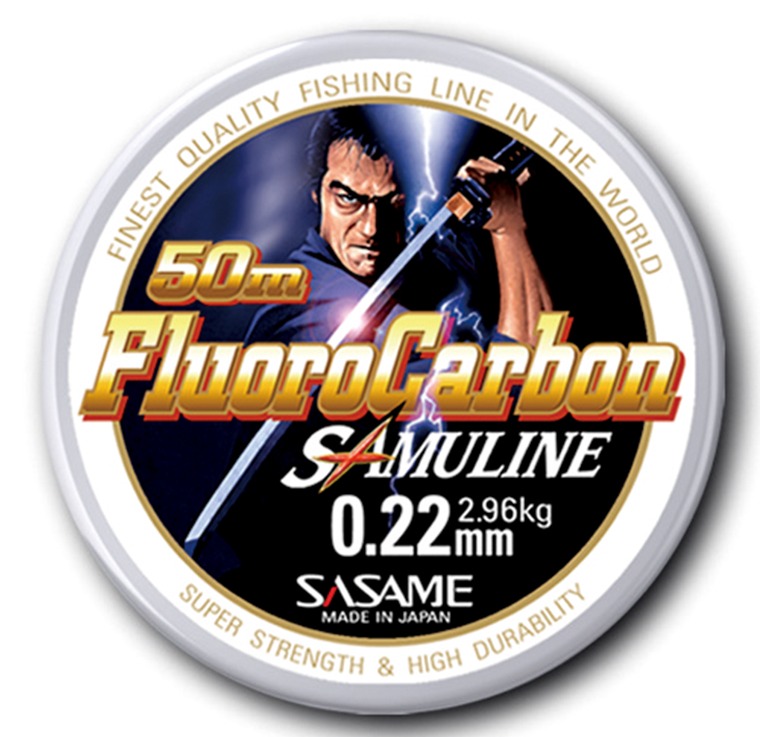 Fluorokarbonas skirtas feeder sistemėlėms