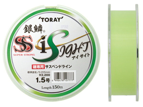 Monofilamentinis valas TORAY GINRIN Super Strong Eye Sight 150m